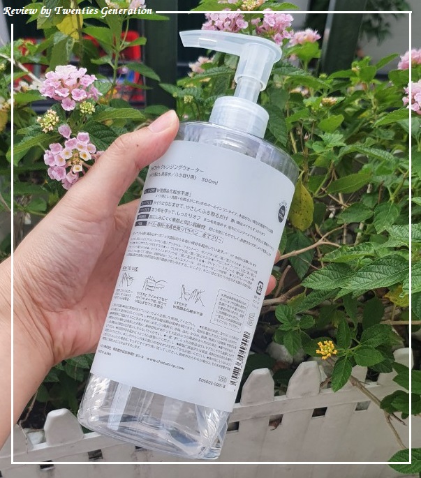 chacott cleansing water review