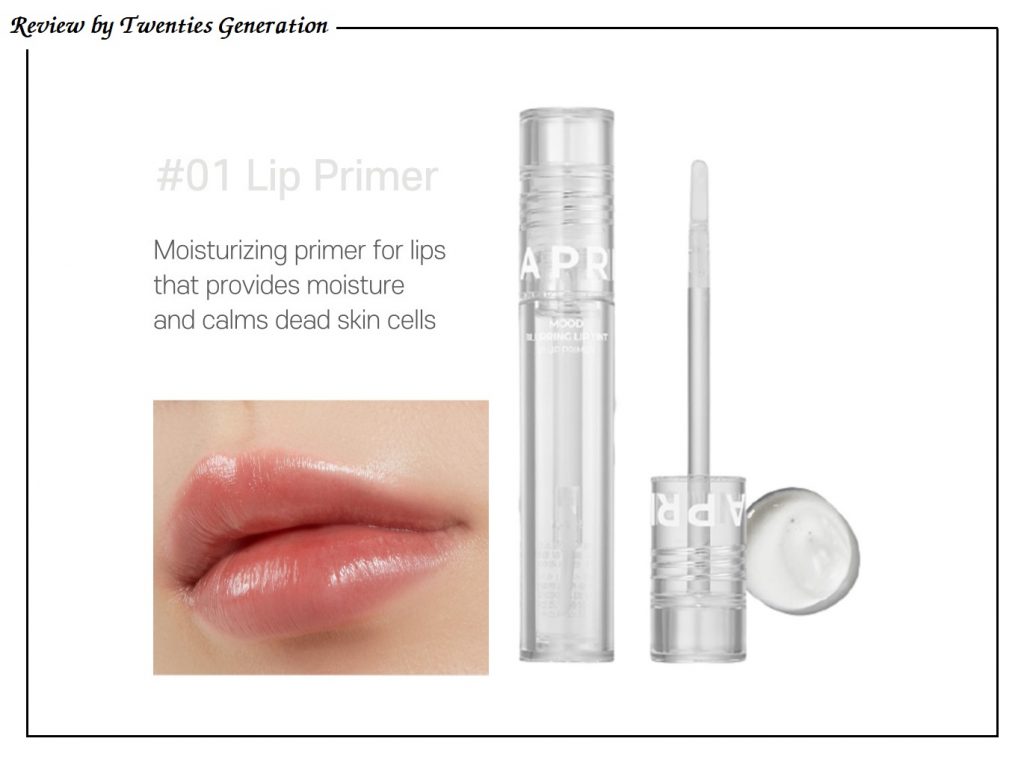 Aprilskin Cashmere Mood Blurring Lip Primer Ingredients