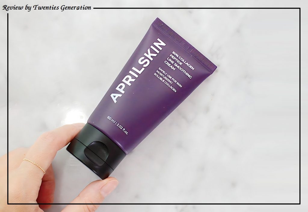 Aprilskin 50% Collagen Peptide Line Smoothing Cream Ingredients