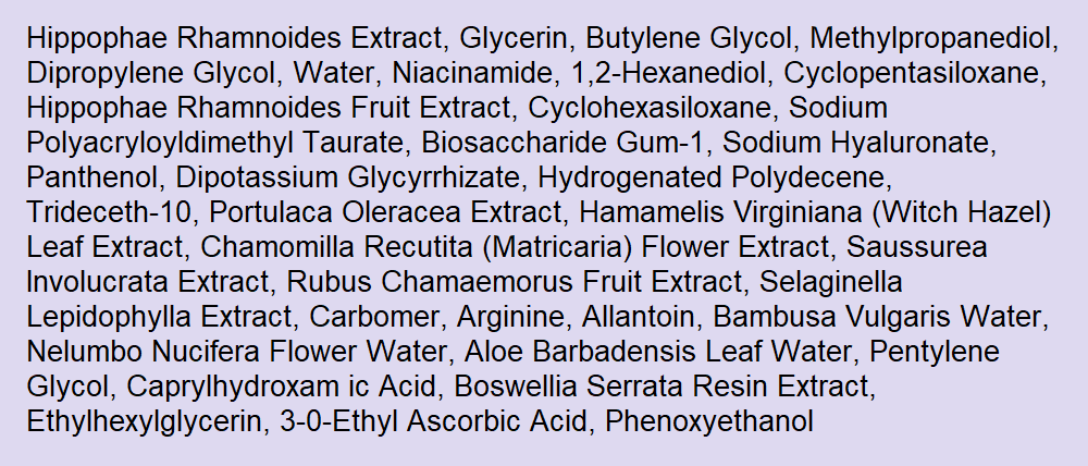 i'm from vitamin tree water gel ingredients