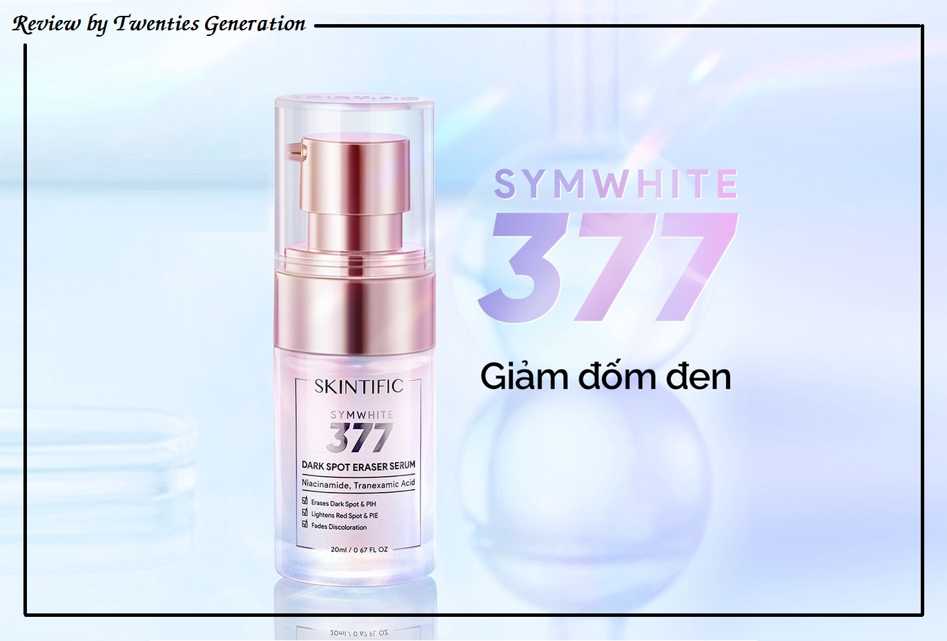 Skintific Symwhite 377 Dark Spot Serum Ingredients