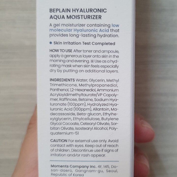 beplain hyaluronic aqua moisturizer ingredients