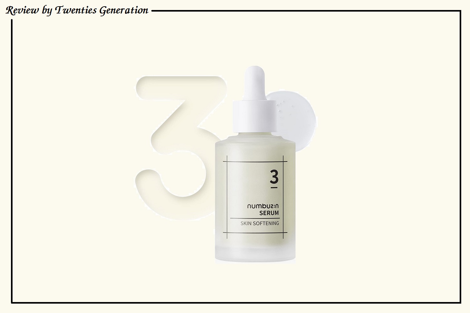 Numbuzin No.3 Skin Softening Serum Ingredients