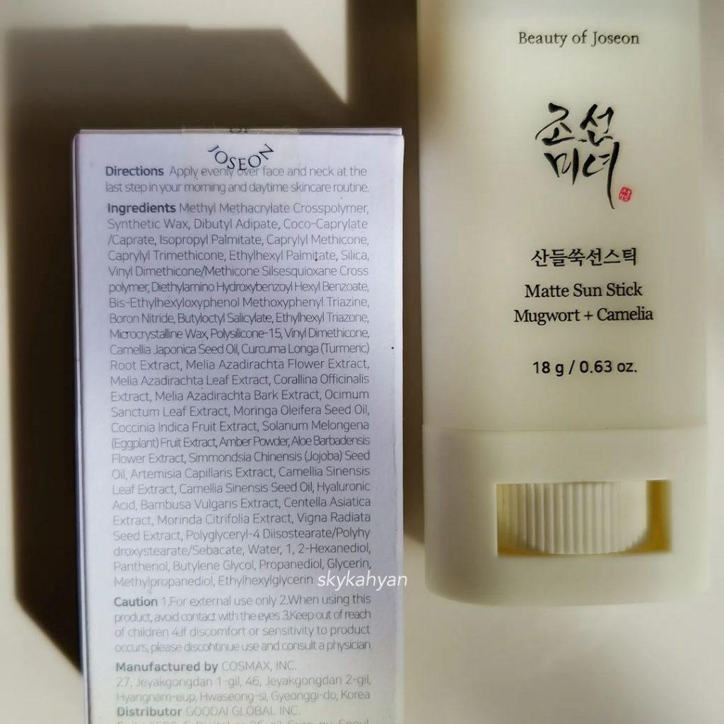 review sáp chống nắng beaty of joseon