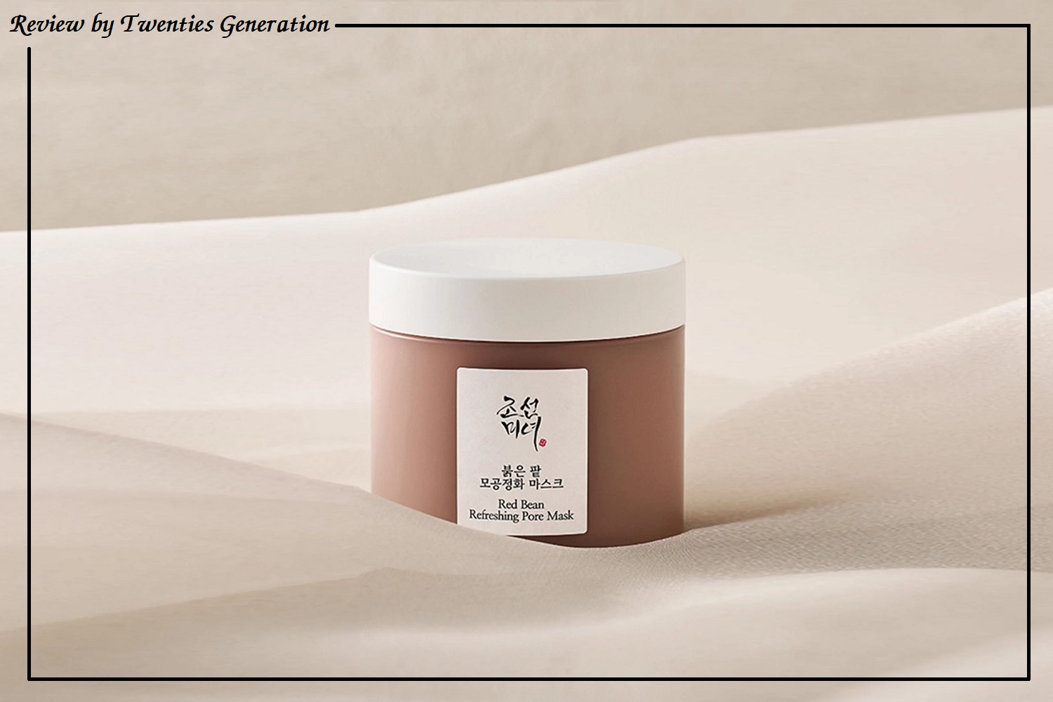 Beauty Of Joseon Red Bean Refreshing Pore Mask Ingredients